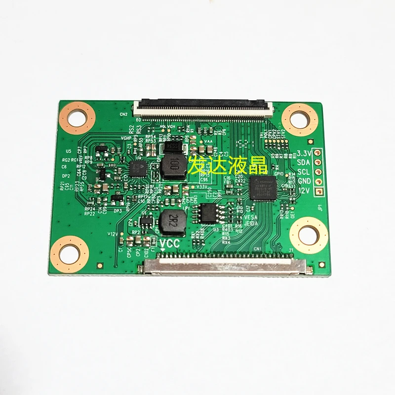 apply ST3151A05-C-XC-2 Logic board of screen model