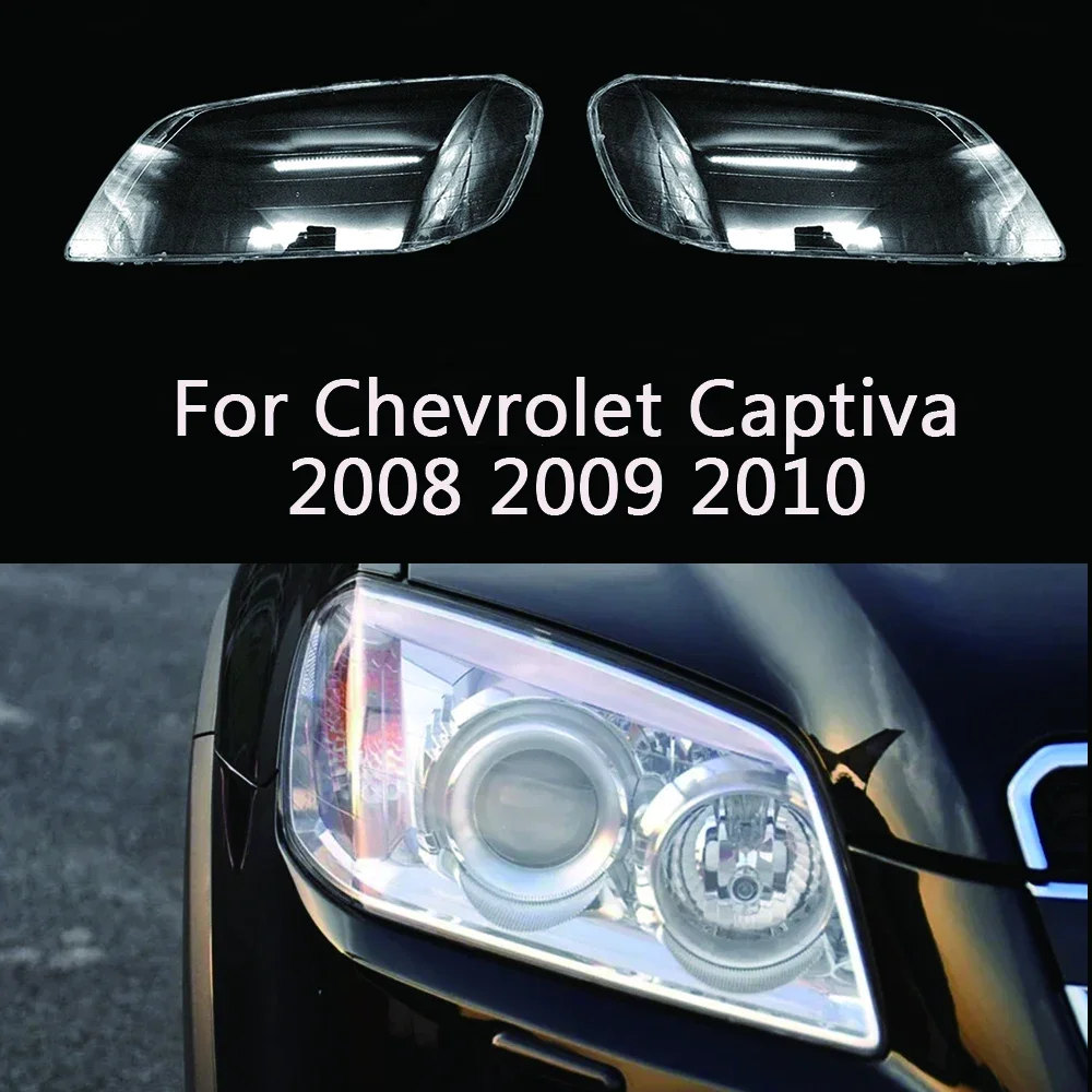 

Прозрачный чехол для передней фары Chevrolet Captiva 2008 2009 2010