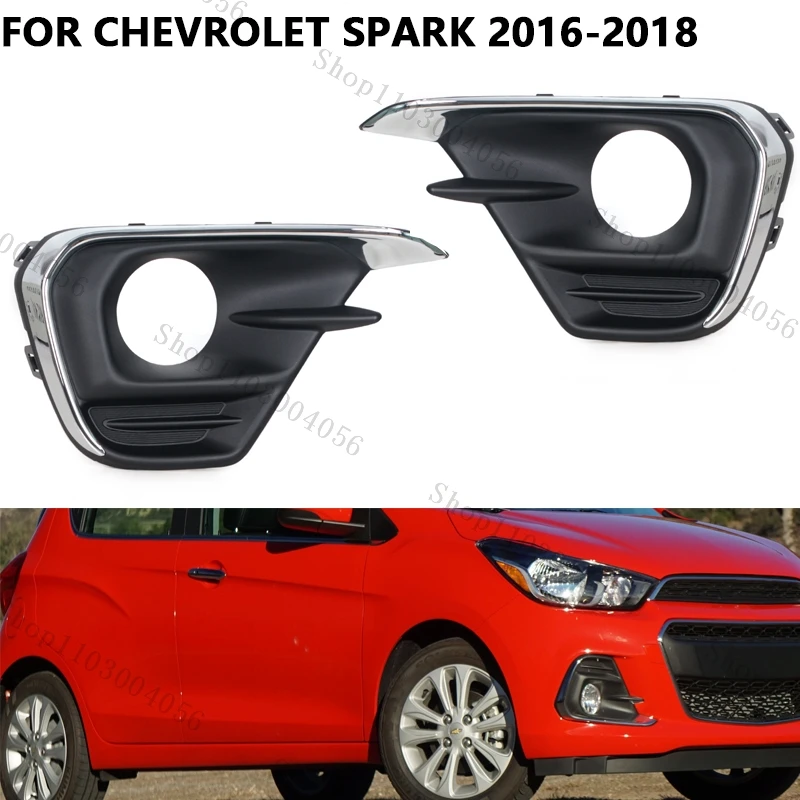 Car Foglight Cover Grille Accessories For Chevy Chevrolet Spark 2016-2018 95286424 95286425 Front Umper Fog Light Shade