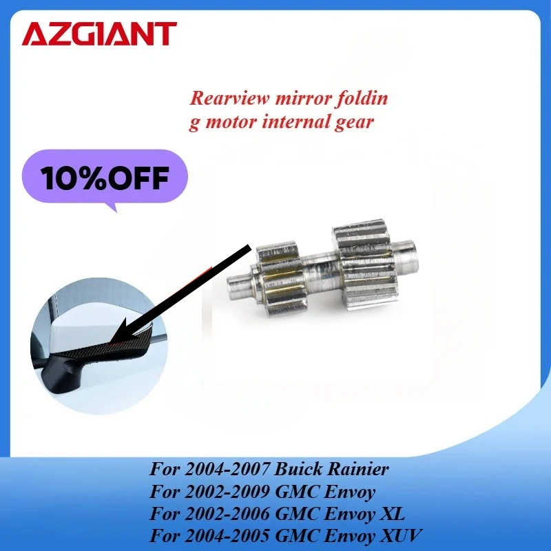 

AZGIANT Внутренняя передача автомобильного наружного зеркала, складной двигатель для Buick Rainier/GMC Envoy/XL/XUV/Isuzu Ascender, новые детали