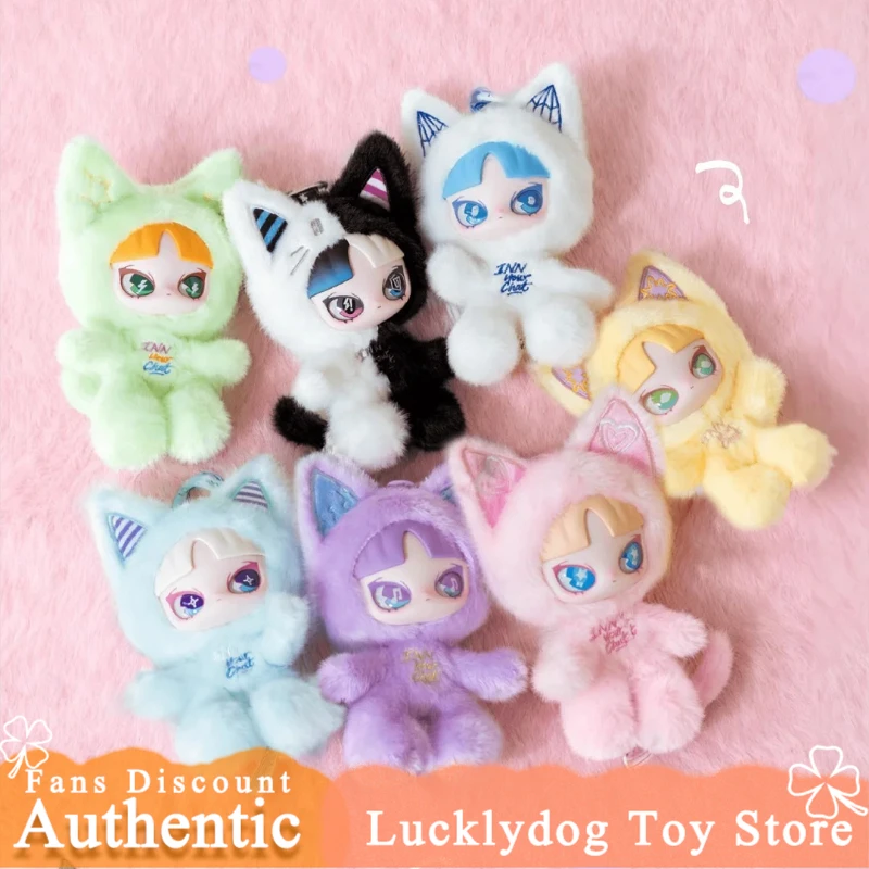 Inns Blind Box Cat … - image