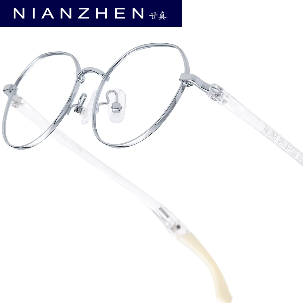 NIANZHEN Metal Teenage Eyeglasses Frames Polygon Brand Design Student Glasses Adjustable Kids Eyewear Ultralight Spectacles 6518