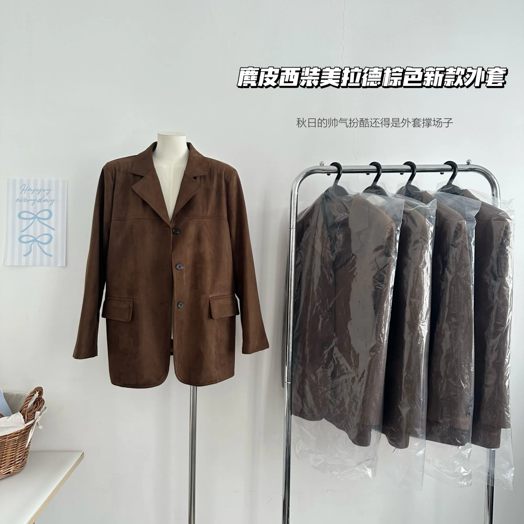 UNXX Suede Blazer for Women Female Office Lady, 2024 Early Spring/Autumn New Brown Leather Jacket for Petite Frames High Quality