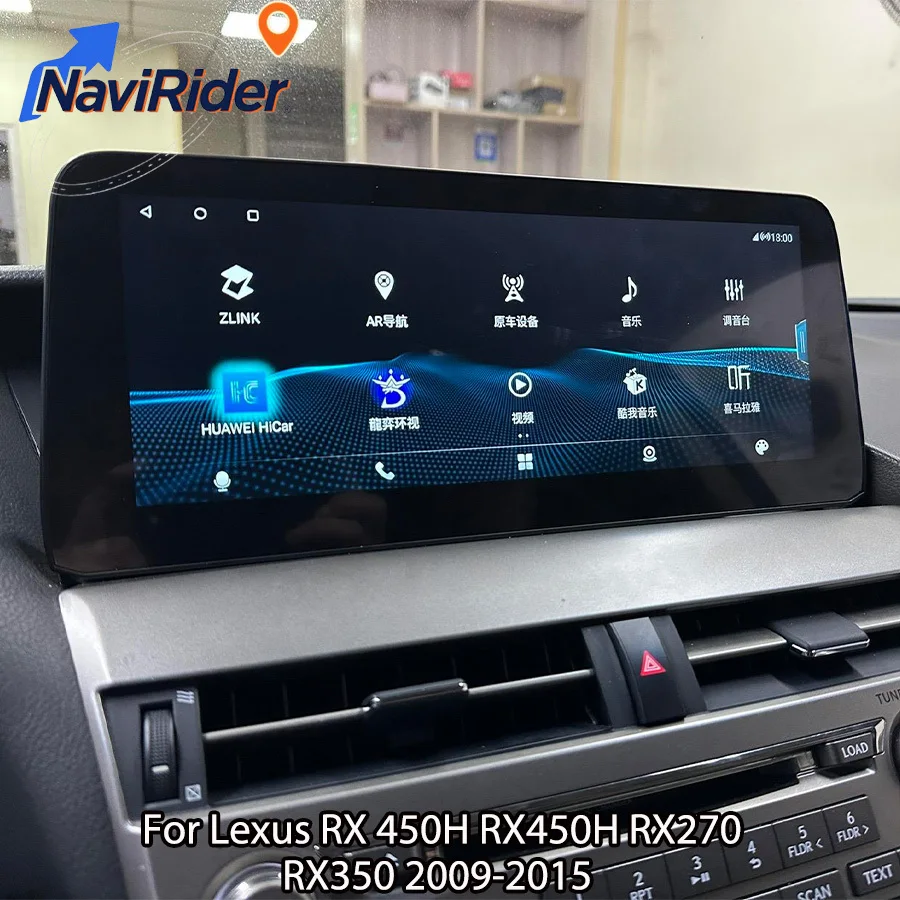 12.3inch Android Auto CarPlay For Lexus RX 450H RX450H RX270 RX350 2009-2015 Car Multimedia Stereo Player Navigation DSP 4G WiFi