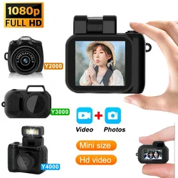 Mini Camera HD Video Audio Recorder Webcam Sport DV DVR Security Micro Cam Pocket Security Monitor Mini Camera With Key Chain