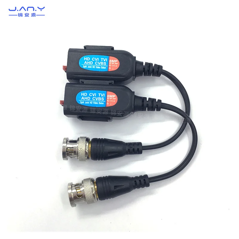 8mp HD twisted pair transmission filter lightning protection anti-interference passive monitoring coaxial to network BNC connect