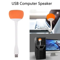 미니 USB 컴퓨터 스피커, HIFI 서브우퍼 오디오 스피커, USB 전원 음악 증폭기, 노트북 컴퓨터용 확성기