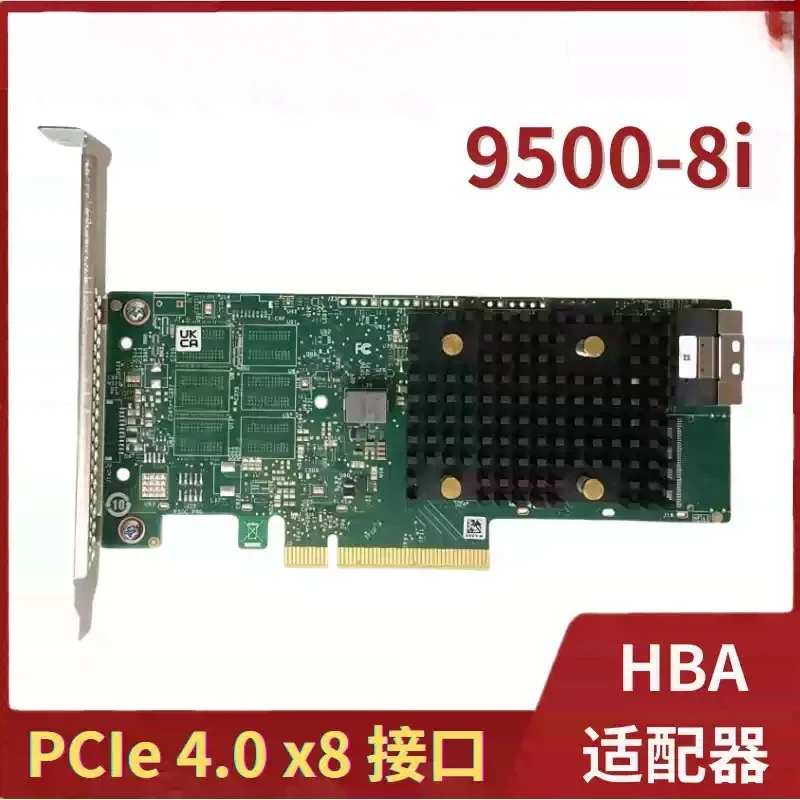 LSI 9500-8i/9500-16i PCIe 4.0 Tri-Mode HBA - 12Gb/s SAS 6Gb/s SATA NVMe 8/16 Internal Ports
