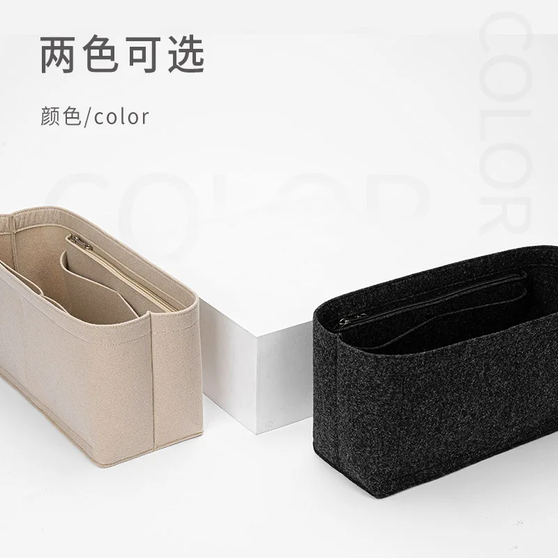 Felt Insert Organizer for Goyard Neverfull and More Handbag Tote Bag Perfect for Brand Women\'s Handbags Makeup Suitcase