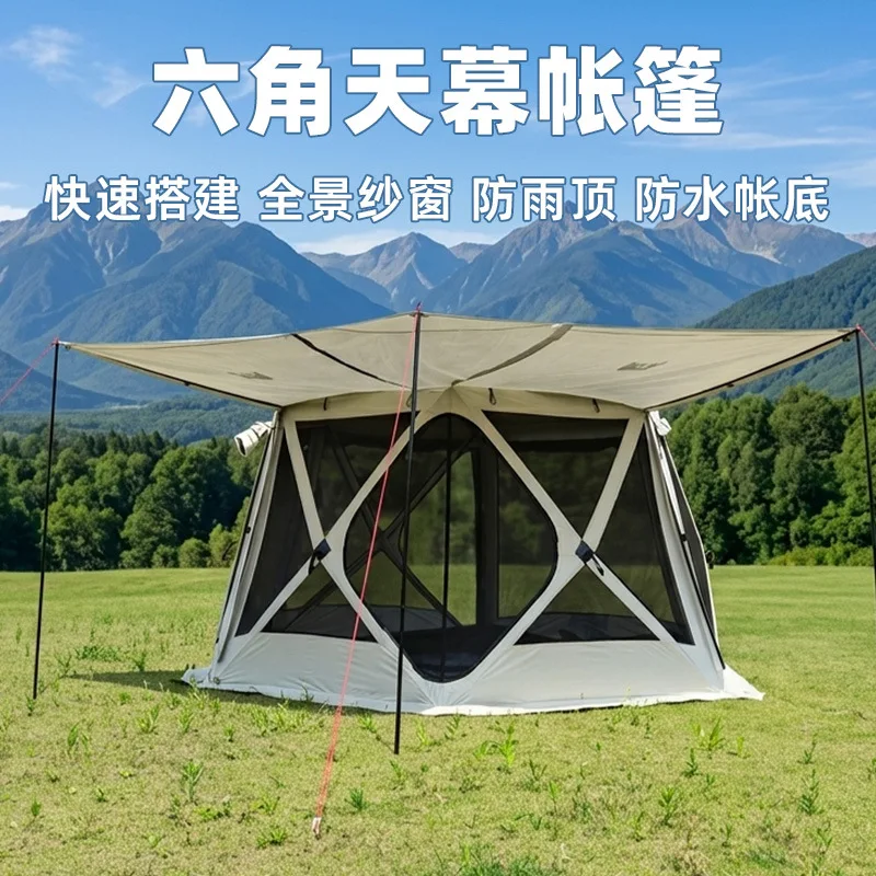 Big hexagonal four seasons, all-round viewing, fully automatic, quick to open, mosquito-proof and portable