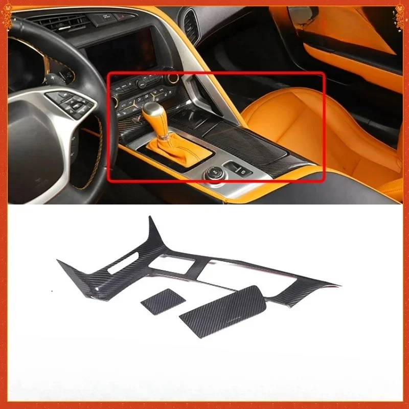 

For Chevrolet Corvette C7 Real Dry Carbon Fiber pattern center console cup holder panel decorative modification 14-19 Accessorie