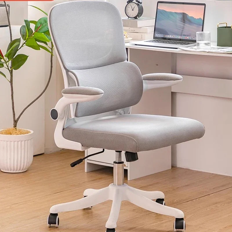 

Ergonomic Mesh Office Chair Adjustable Lumbar Support Swivel Computer Desk Chair Breathable For Long Sitting