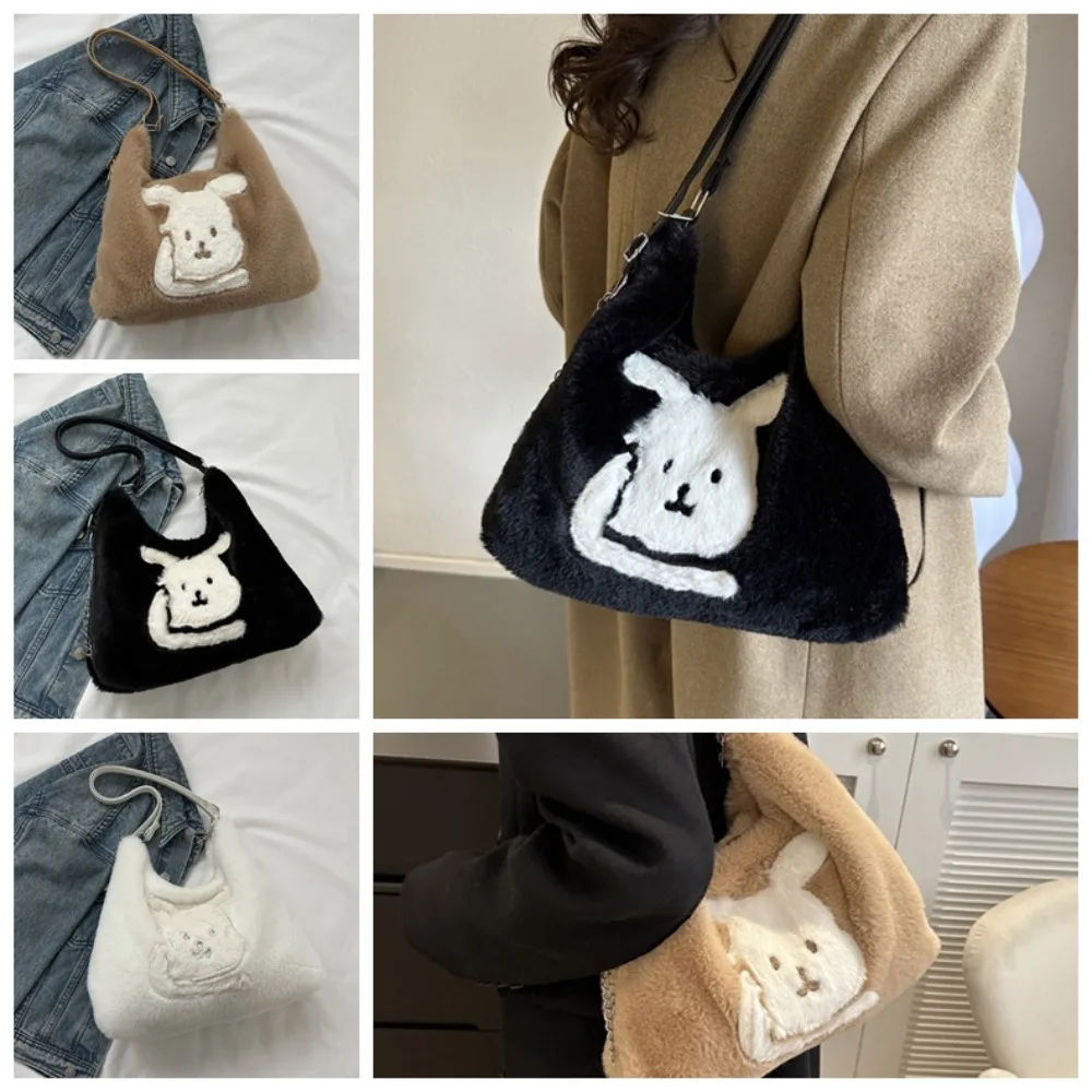Shopping Bag Plush Plush Shoulder Bag Large Capacity Handbag Bear Tote Bag Cute Cartoon Tote Package Bag Women