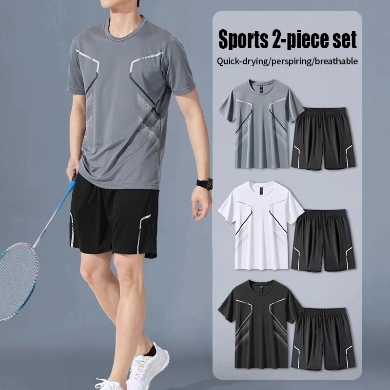 2-Piece Sports Quick-drying Youth Suit Fitness Basketball Football Running Training Men's Quick-drying T-shirt Stretch Shorts