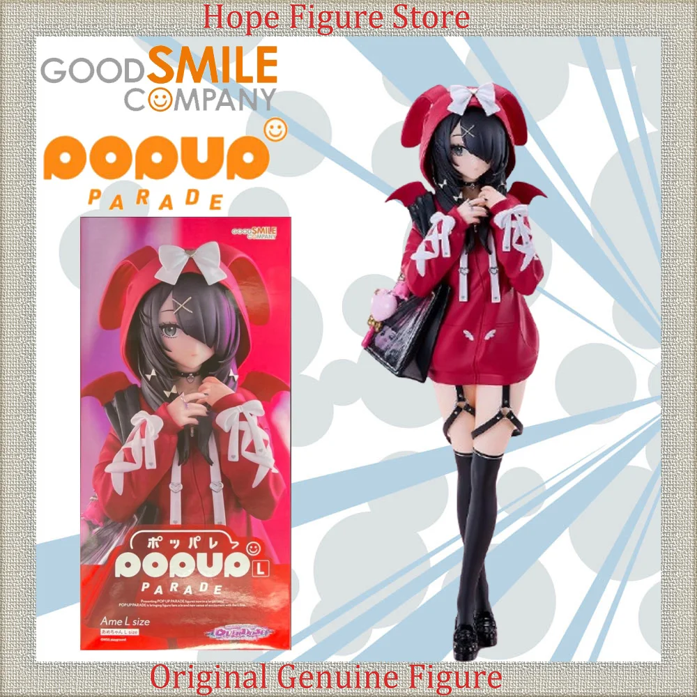 

Officially Licensed Good Smile POP UP PARADE L Size Ame Figure Anime Needy Girl Overdose Model Toy