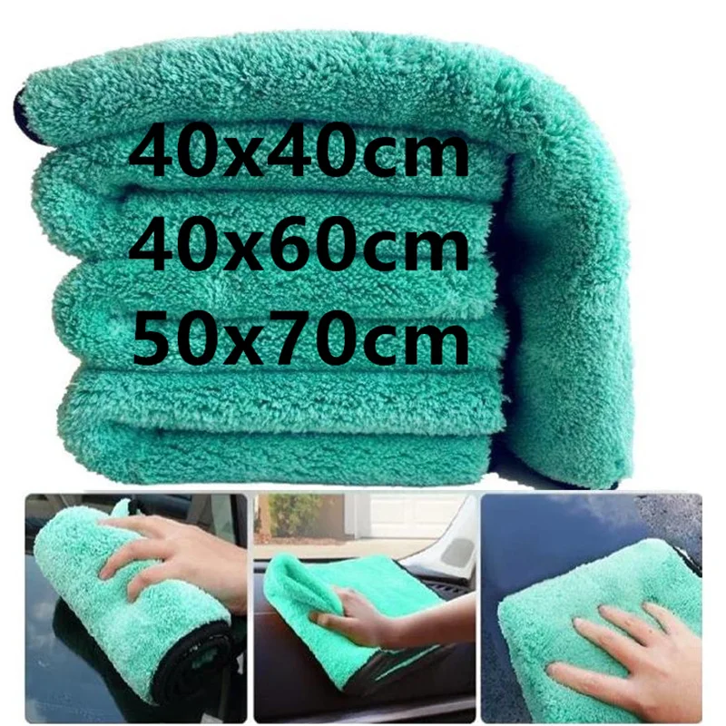 Portable 1200GSM Super Soft Premium Microfiber Drying Cltoth Ultra Absorbancy Aqua Deluxe Car Wash Towel 40x40cm