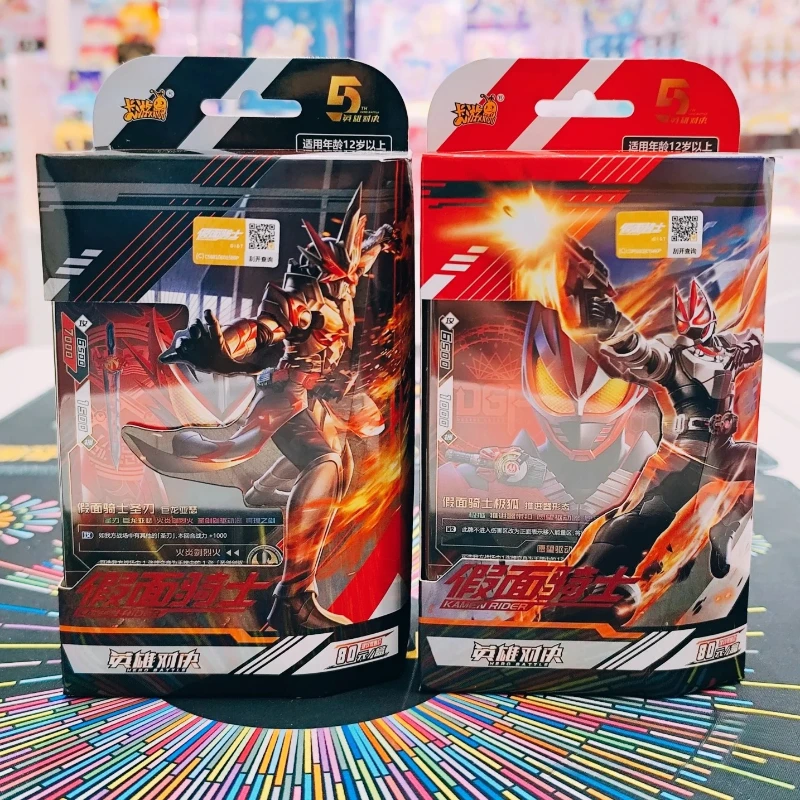 KAYOU حقيقية كامين رايدر بطل مبارزة الأساسية تعزيز سلسلة بطاقة أنيمي الطرفية للأطفال مهرجان لعبة كرت هدية الصندوق الأصلي #6