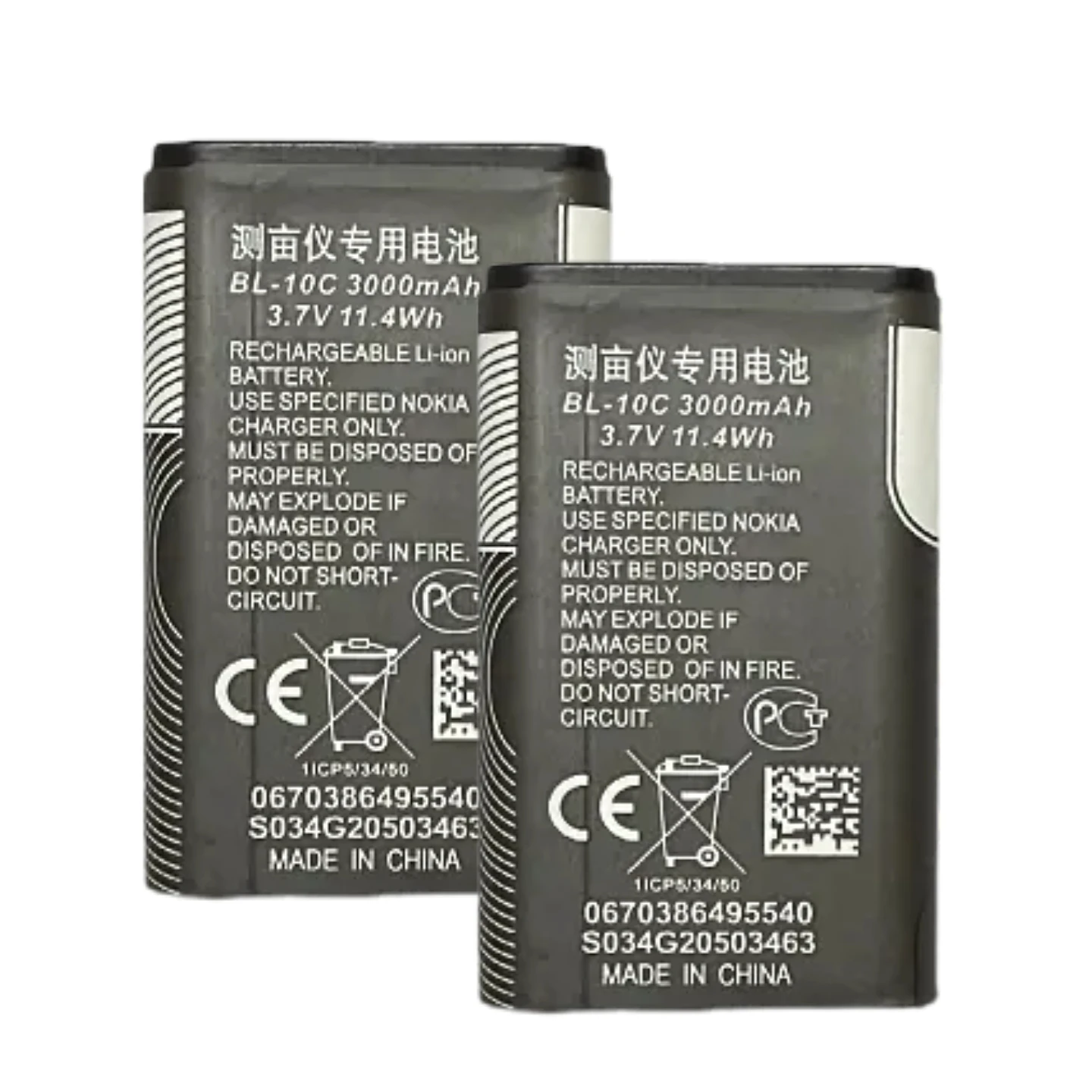 3pcs 3000mAh BL-10C Replacement Battery High Capacity 3.7V Li-ion Power Cell for Nokia Phones & Land Measuring Instruments