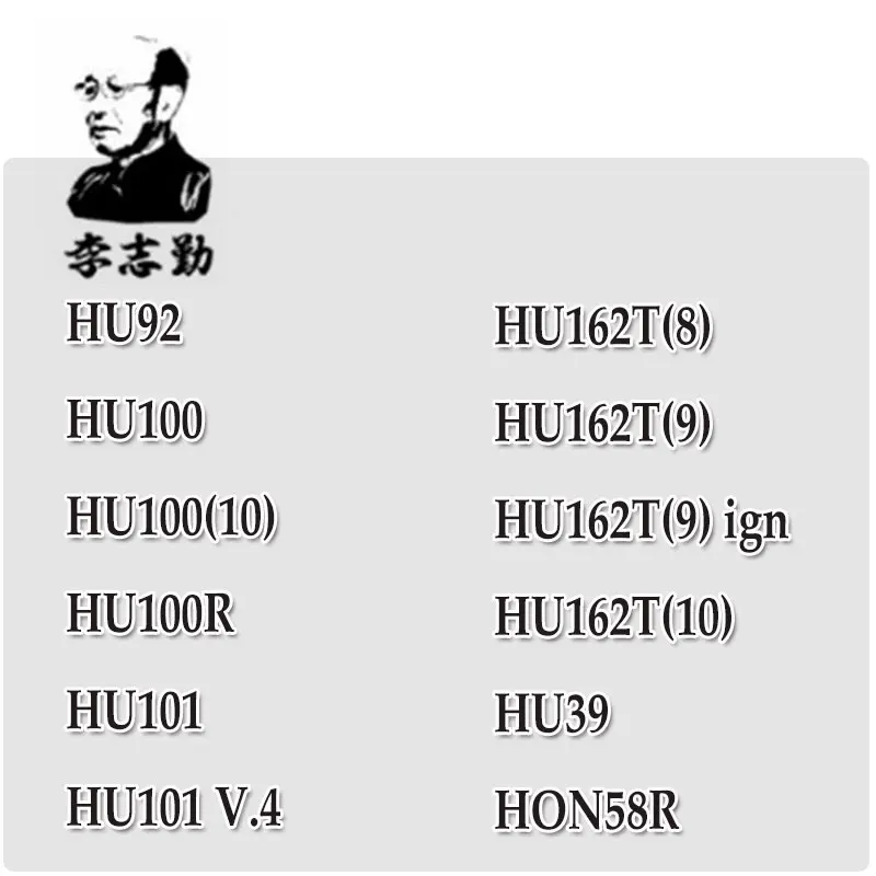 Herramienta Lishi 2 en 1 HU92 HU100 HU100R HU100(10) HU101 HU162T(8) HU162T(9) HU162T(10) HU39 HON58R herramienta de cerrajero para llave de coche
