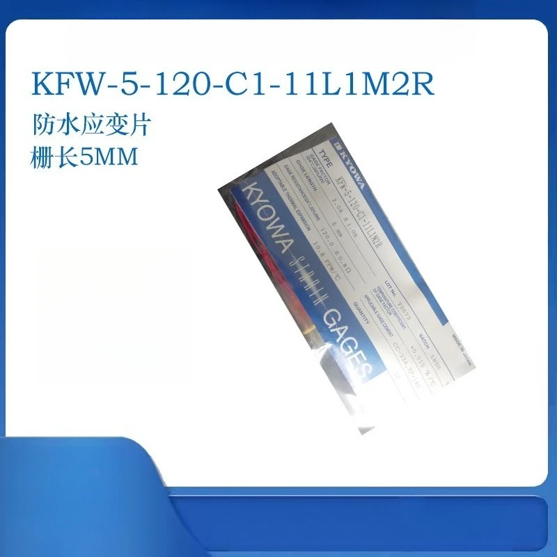 Gonghe Kyow Waterpr…