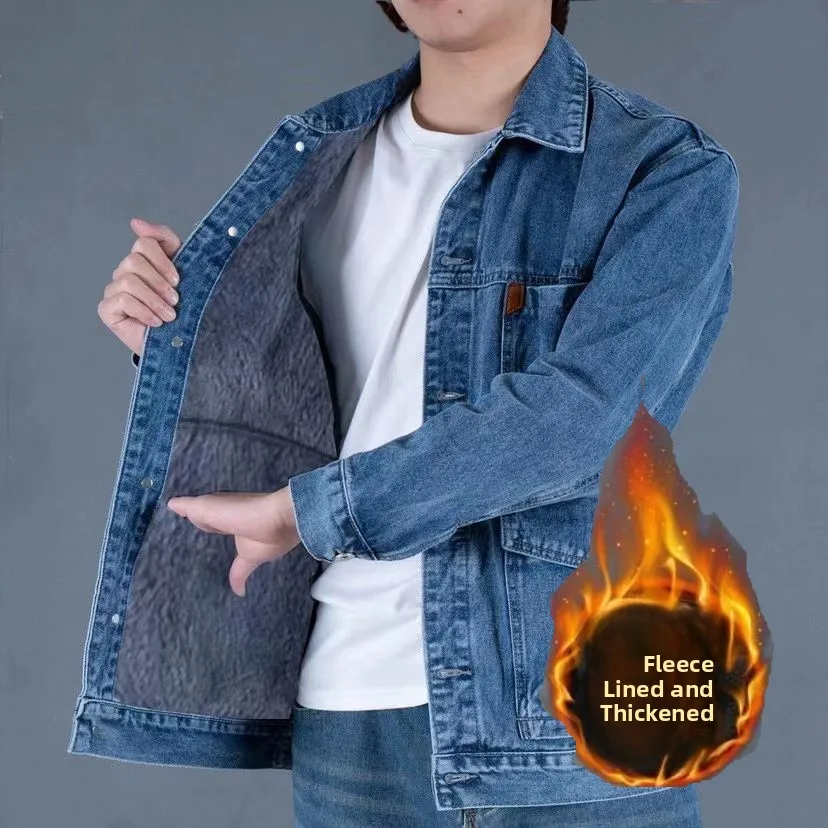 

Men's Fce Lined Thi Denim Jaet Autumn Winter Workwear Casual Faion Anti-Scald Wear Resistant Outerwear Coat