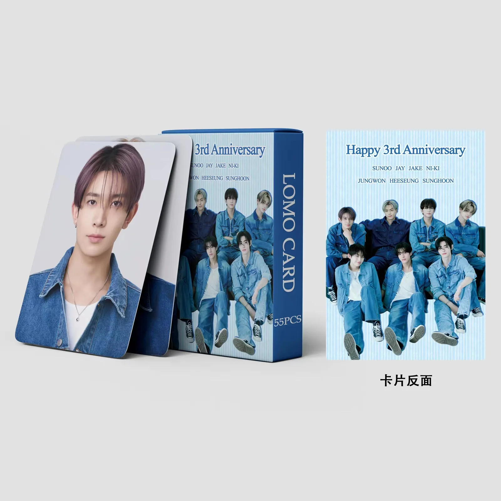 

55Pcs/Set Kpop E Group ORANGE BLOOD New Album Lomo Cards E Photocards JUNGWON JAY Photo Cards