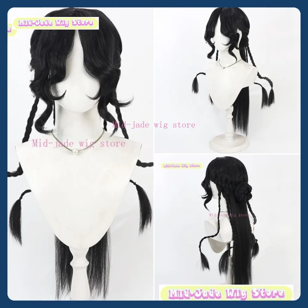 

Mid-jade Wig Identity V Priestess "Yog-Sothoth Emissary" Cosplay Wig Anime Game Role Playing Synthetic Hair Halloween Party