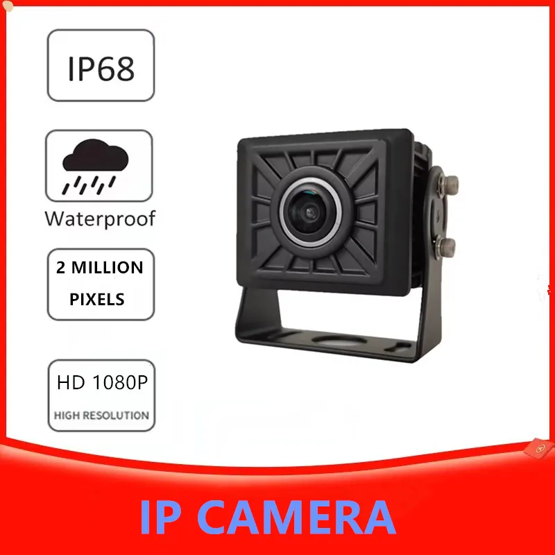 Hot Sales IPC HD 2 million 1080P Outside Trailer Van Truck Bus Front and Rear View Security Camera Waterproof