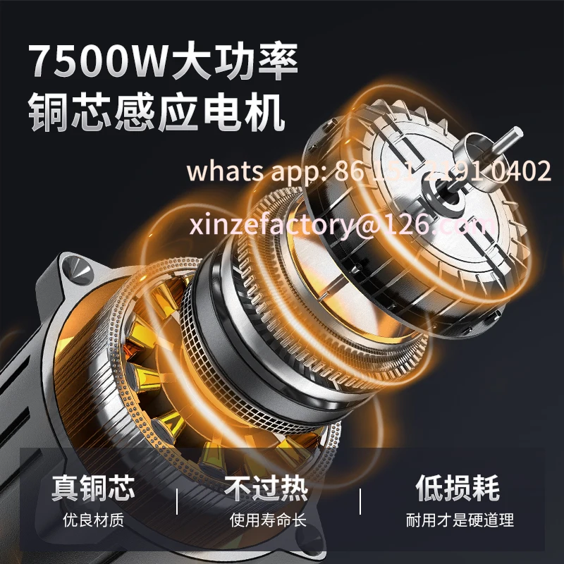 

Customizable 220v Commercial Car Washing Machine Car Washing Shop Farm Special High Power