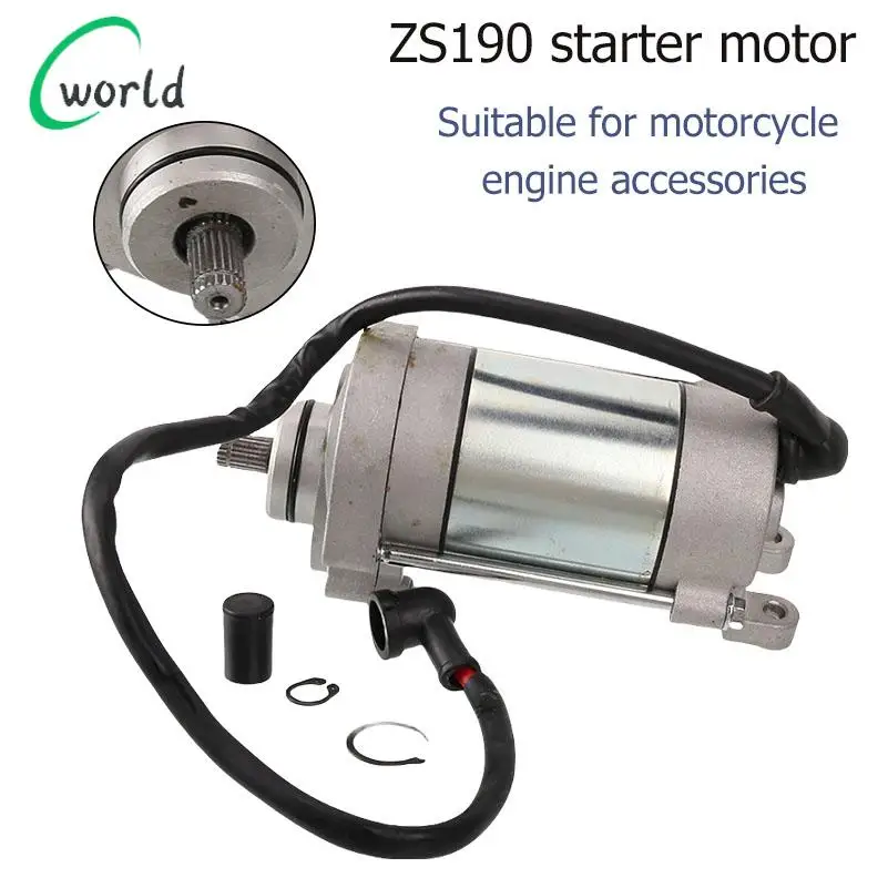 

High quality material ZS190 starter motor, suitable for motorcycle engine modification parts