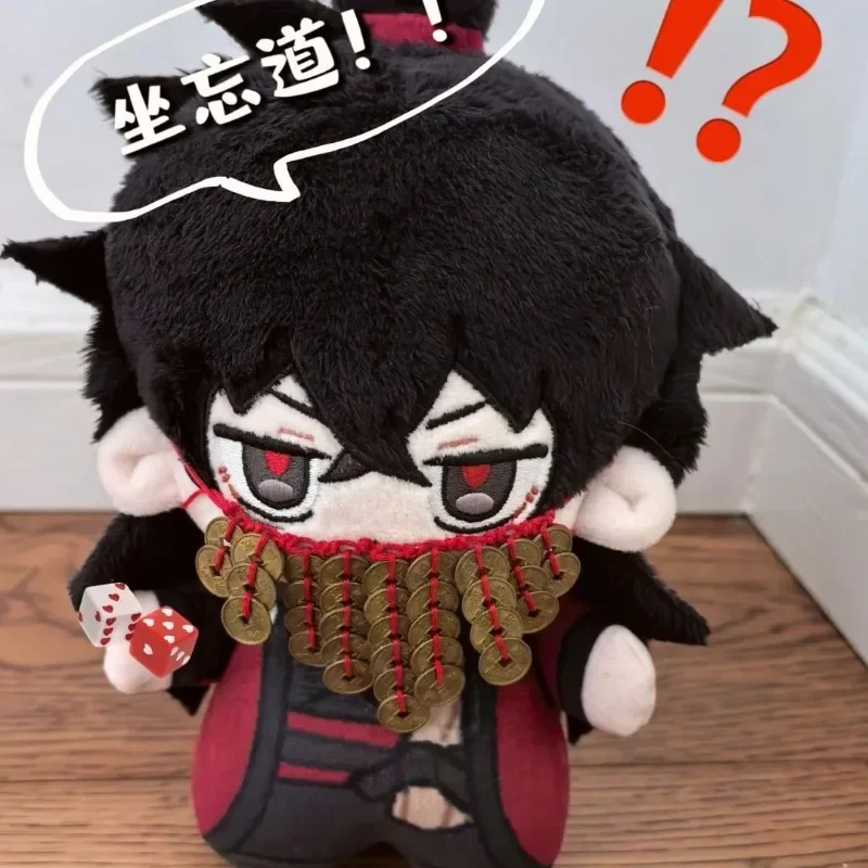 10cm Bawełniana Lalka Anime Dziwny Taoistyczny Li HuoWang Mini Uroczy Miękki Korpus Rozgwiazdy Kawaii Cosplay Brelok Figurki Zabawki Prezenty dla Fanów