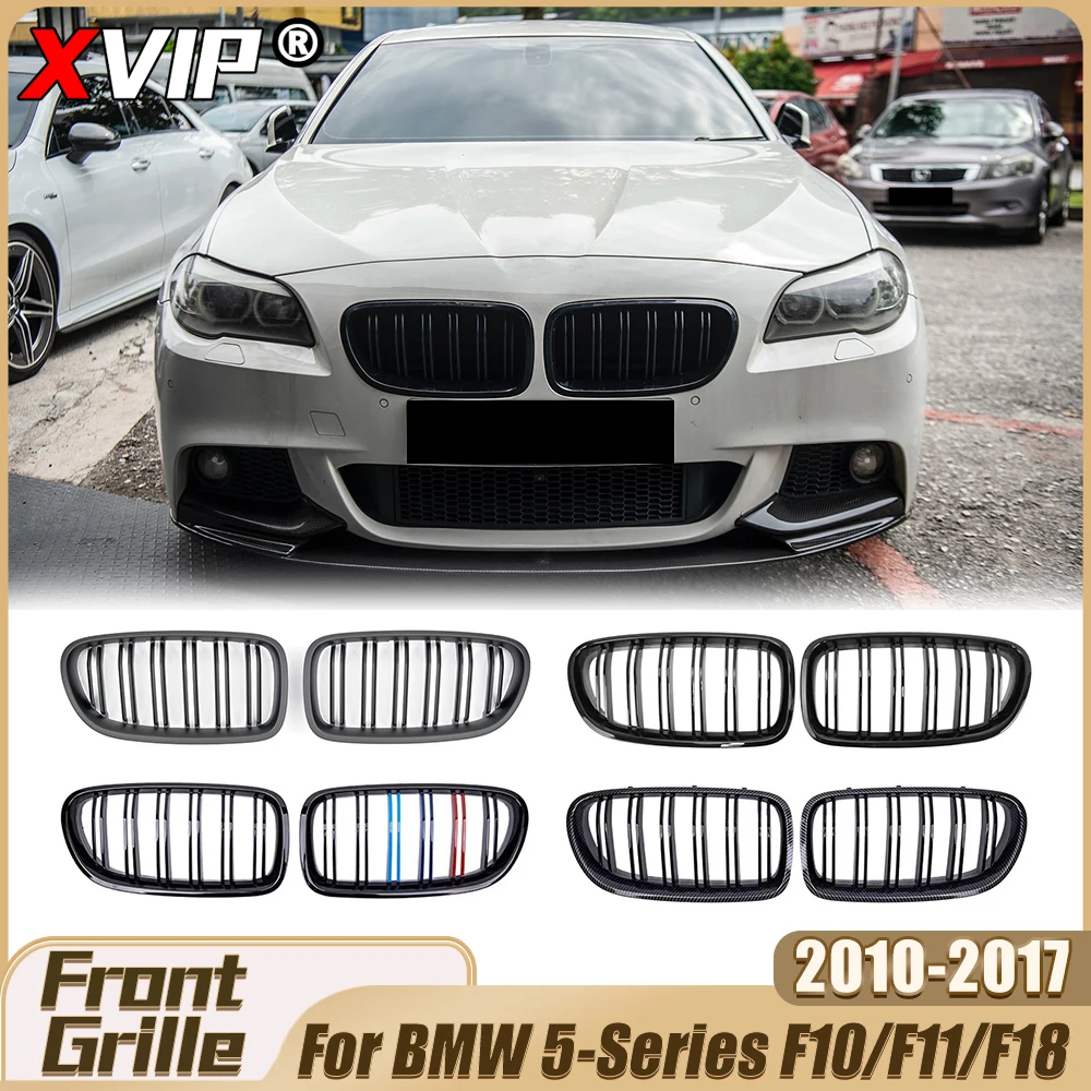 

XVIP Matte Black Double Line Style Racing Grille Carbon Fiber Look Bumper Grill Upper Grill For BMW 5-Series F10/F11/F18 2010-17