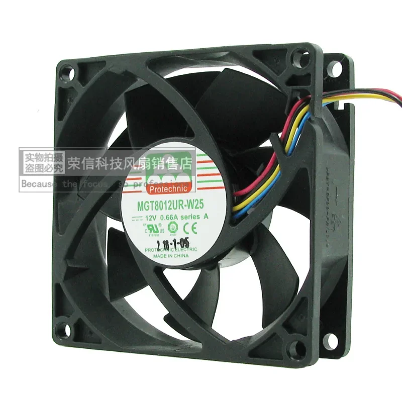 8025 80MM 80*80*25MM Comptuter CPU Cooling Fan Protechnic MGT8012UR-W25 Like Cooler Master  FA08025M12LPA 12V 0.66A  With 4pin