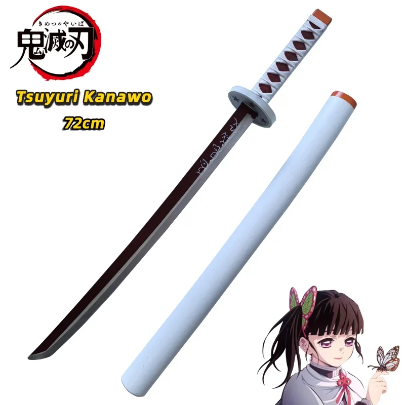 Demon Slayer Katana Original Anime Assembled Sword Cosplay Weapon Orange Rengoku Kyoujurou Kyoujurou Tanjirou Swords 72cm