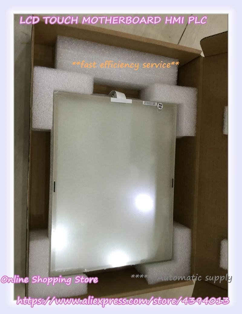 New E360864 5-Wire Touch Screen Glass