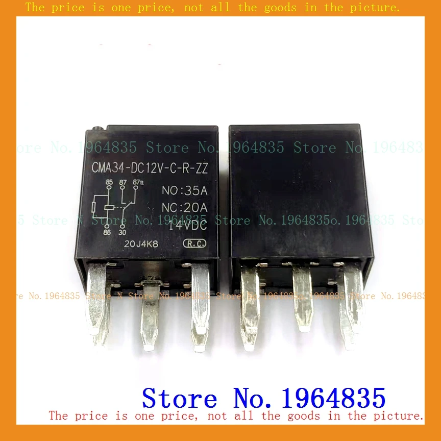 CMA34-DC12V-C-R-ZZ 12V35A DIP-5