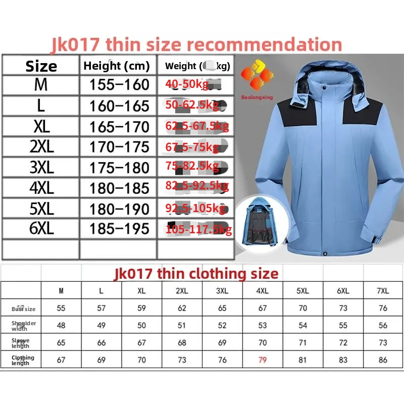 Men's Long Sleeve Work Shirt, Lightweight Factory Uniform, Custom Logo Spring Autumn Wear