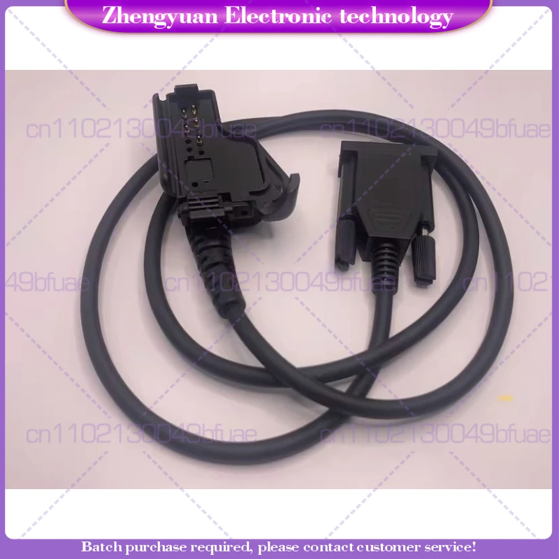 For M walkie-talkie XTS2500 XTS2500I XTS5000 PR1500 write frequency cable, data cable