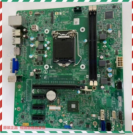 

For DeLL OptiPlex 3020MT main board 040DDP 0VHWTR1150 100% tested