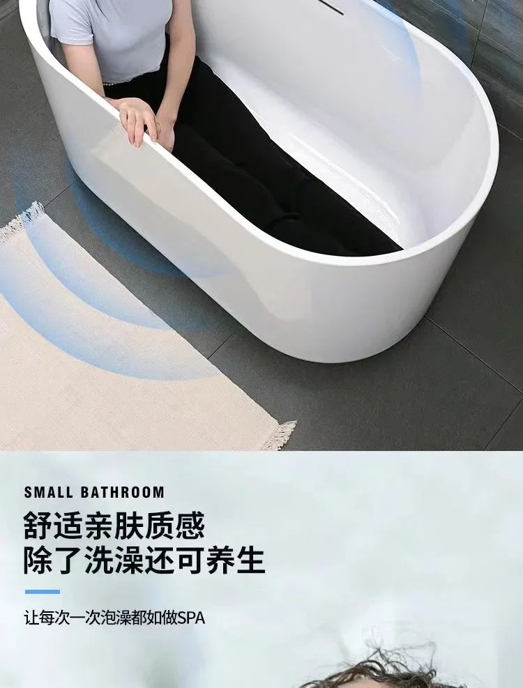 Japanese-style small apartment double deepened bathtub acrylic independent adult household oval hotel homestay project bath