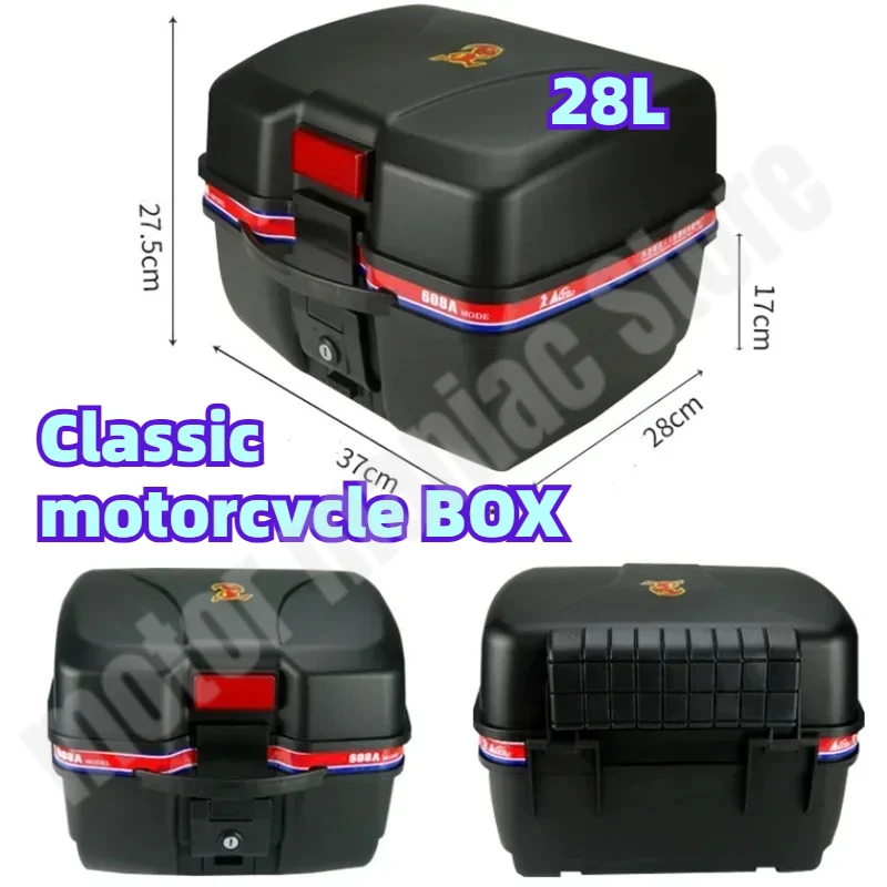 

28L Durable Motorcycle Tailbox 992 Electric Car Trunk Medium Universal Motorcycle Toolbox Pedal Storage Box CD50 Q02 Top Case