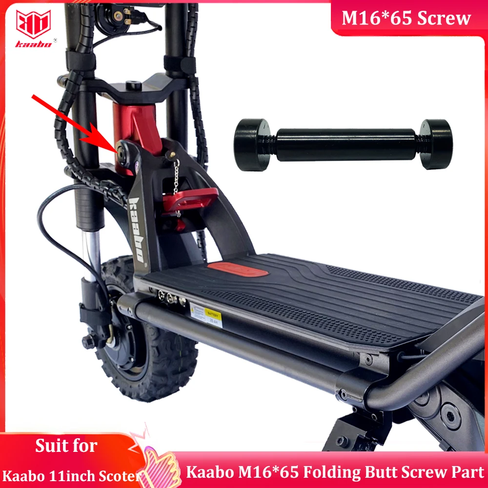 

Оригинальные аксессуары Kaabo M16 * 65 Складной стыковый винт для 11-дюймового электронного скутера Kaabo Wolf Warrior11 King+ Wolf Warrior/King GT