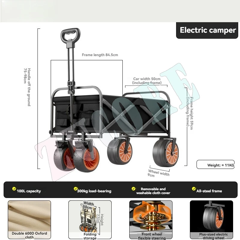 접이식 전기 트럭 다기능 차량 캠핑 트롤리 카트 캠핑 정원 Ca를위한 순수 전기 드라이브 접이식 왜건