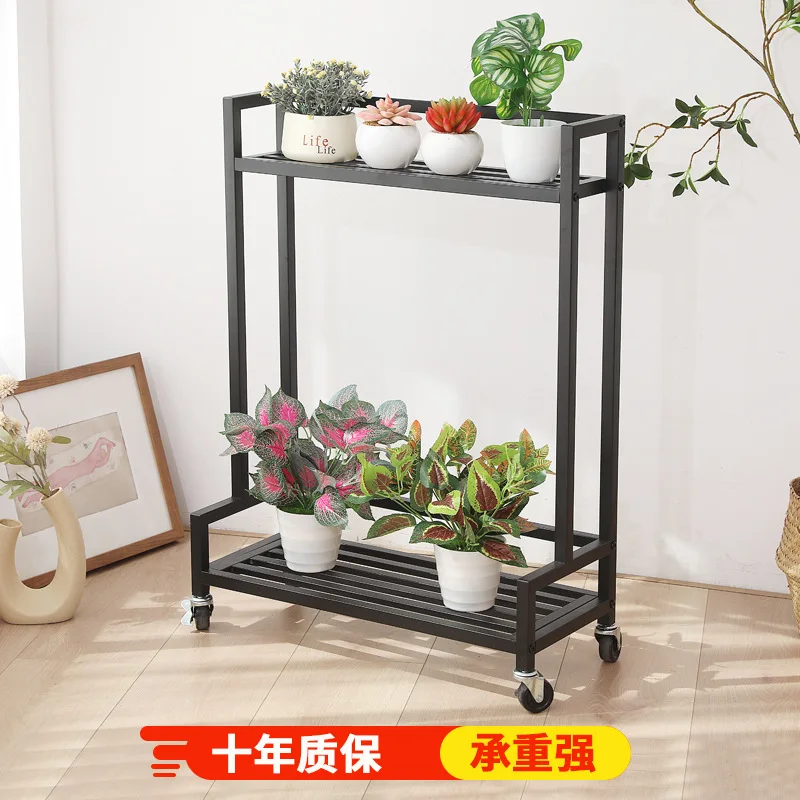 Simple and stylish living room indoor outdoor balcony floor-standing double-layer galvanized iron work, stable and durable