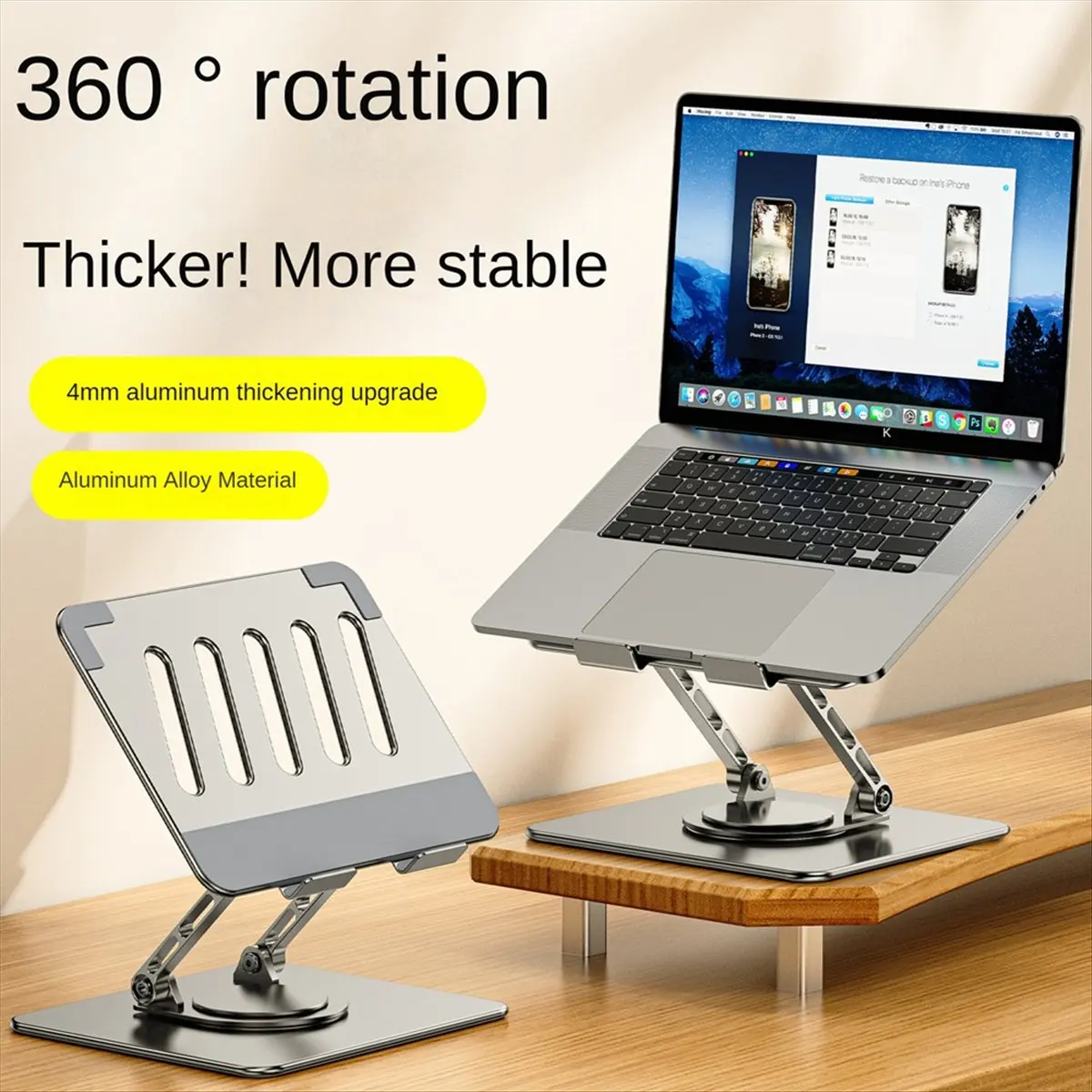 

Клинч Подставка для ноутбука складная 360° ° Вращающийся держатель для ноутбука. Подъемная подставка из алюминиевого сплава, совместимая с ноутбуком 7-17 дюймов.