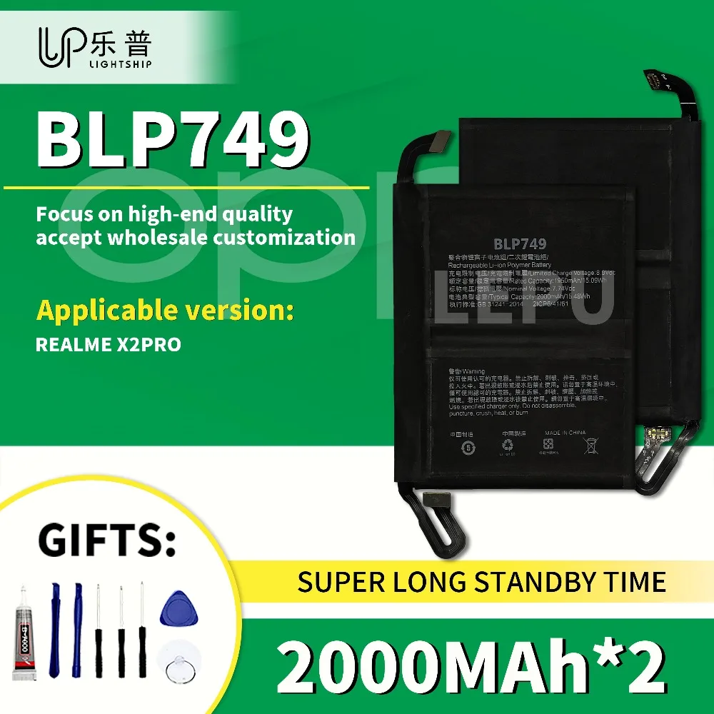

Оригинальный аккумулятор для телефона BLP749, 4000 мАч, сменный аккумулятор REALME X2 PRO с бесплатными наборами инструментов, высококачественный аккумулятор REALME X2 PRO