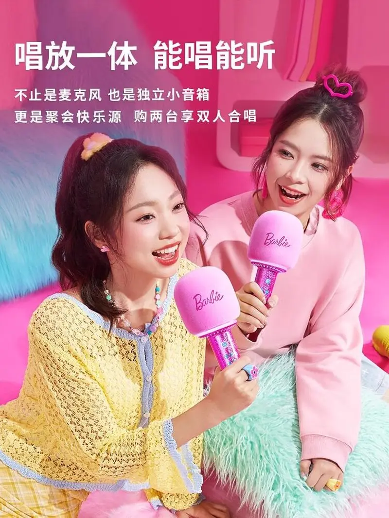 Genuine Maoking Barbie Co-Branded Wireless Bluetooth Karaoke Mic All-In-One Speaker Dream It Do It Barbie Anime Peripheral Toy view 3