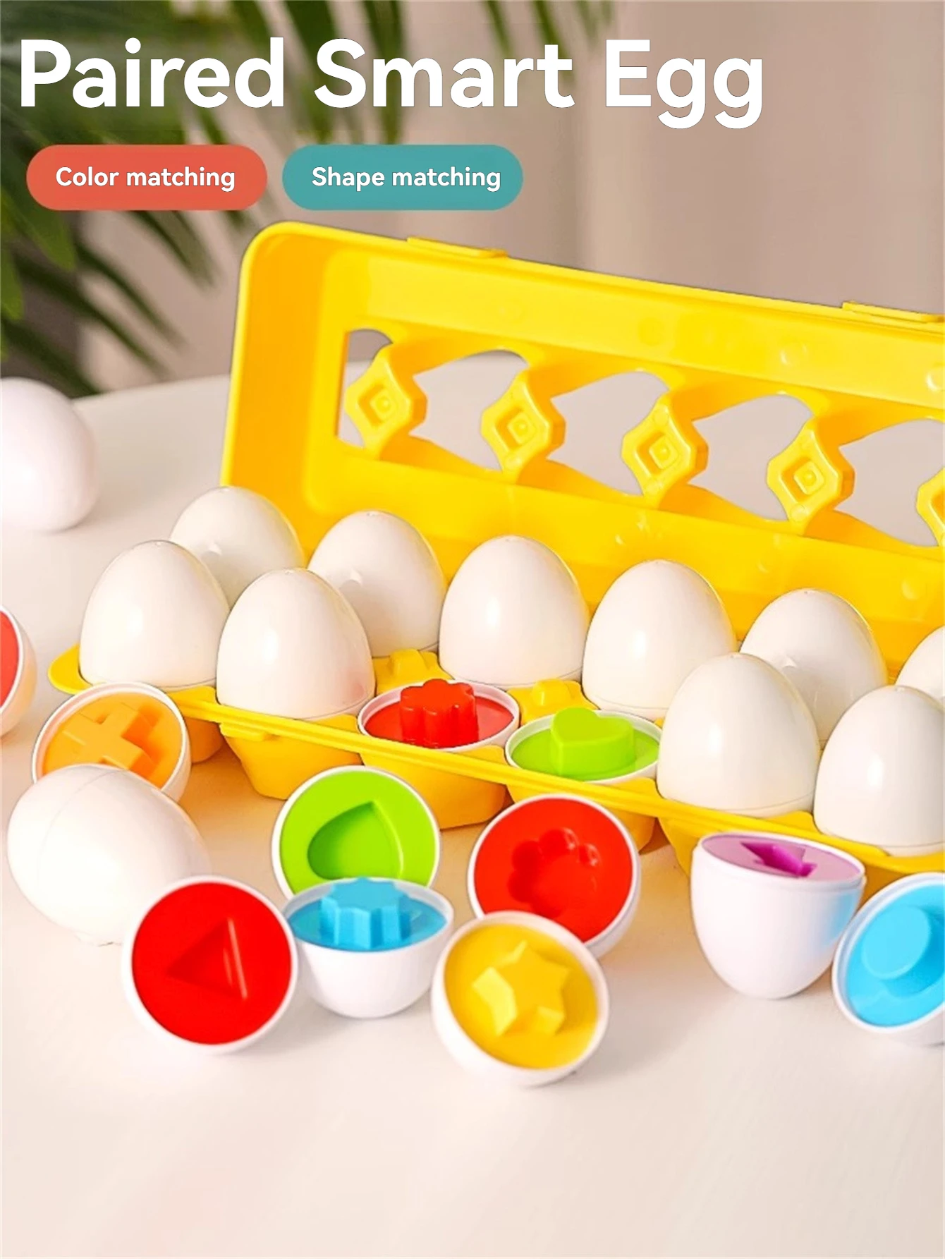 Early education pairing smart egg shape cognition detachable simulation egg twisting egg color puzzle teaching tool