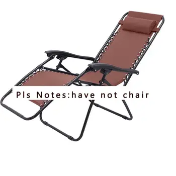 Silla reclinable transpirable y duradera, cubierta de tela de repuesto para tumbona, cojín elevado para jardín y playa, novedad