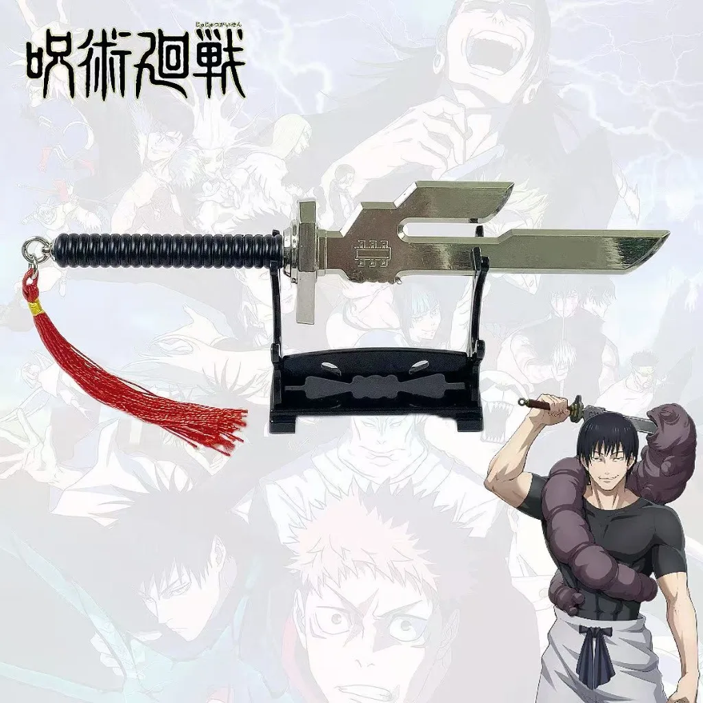 espada-de-metal-de-8-polegadas-jujutsu-kaisen-toji-fushiguro-split-soul-sabre-samurai-japones-lamina-ninja-adereco-de-cosplay-brinquedo-seguro-presente